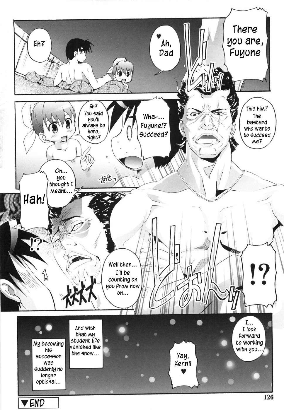 Bloomark Chapter 1000 Page 122